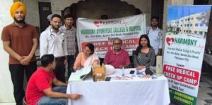 हार्मोनी आयुर्वेदिक मेडिकल कॉलेज एवं अस्पताल में महर्षि चरक जयंती सप्ताह के अंतर्गत विविध कार्यक्रम आयोजित