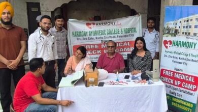 हार्मोनी आयुर्वेदिक मेडिकल कॉलेज एवं अस्पताल में महर्षि चरक जयंती सप्ताह के अंतर्गत विविध कार्यक्रम आयोजित