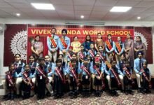 विवेकानंद वर्ल्ड स्कूल में किंडरगार्टन विद्यार्थियों का इन्वेस्टिचर समारोह आयोजित