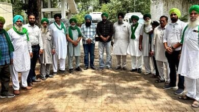 10 ਅਗਸਤ ਦੇ ਤਹਿਸੀਲ ਪੱਧਰੇ ਧਰਨੇ ਲਈ ਸੰਯੁਕਤ ਕਿਸਾਨ ਮੋਰਚੇ ਵਿੱਚ ਸ਼ਾਮਲ ਜੱਥਬੰਦੀਆਂ ਦੀ ਮੀਟਿੰਗ ਹੋਈ, ਕਾਰਪੋਰੇਟੋ ਖੇਤੀ ਛੱਡੋ ਅਤੇ ਅਮਰੀਕਾ ਟਰੇਡ ਡੀਲ ਰੱਦ ਕਰਨ ਦੀ ਹੋਵੇਗੀ ਮੰਗ