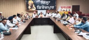 ਪੰਜਾਬ ਗਊ ਸੇਵਾ ਕਮਿਸ਼ਨ ਦੇ ਉਪ ਚੇਅਰਮੈਨ ਵੱਲੋਂ ਗਊਧਨ ਦੀ ਸੇਵਾ, ਸੰਭਾਲ ਤੇ ਸੁਰੱਖਿਆ ਸਬੰਧੀ ਵੱਖ-ਵੱਖ ਵਿਭਾਗਾਂ ਤੇ ਗਊਸ਼ਲਾਵਾਂ ਦੇ ਸੰਚਾਲਕਾ ਨਾਲ ਕੀਤੀ ਗਈ ਮੀਟਿੰਗ ਪੰਜਾਬ ਗਊ ਸੇਵਾ ਕਮਿਸ਼ਨ ਦੇ ਉਪ ਚੇਅਰਮੈਨ ਵੱਲੋਂ ਗਊਧਨ ਦੀ ਸੇਵਾ, ਸੰਭਾਲ ਤੇ ਸੁਰੱਖਿਆ ਸਬੰਧੀ ਵੱਖ-ਵੱਖ ਵਿਭਾਗਾਂ ਤੇ ਗਊਸ਼ਲਾਵਾਂ ਦੇ ਸੰਚਾਲਕਾ ਨਾਲ ਕੀਤੀ ਗਈ ਮੀਟਿੰਗ