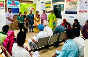 ਅੱਖਾਂ ਦਾਨ ਮੁਹਿੰਮ ਸੰਬਧੀ ਜਾਗਰੂਕਤਾ ਸੈਮੀਨਾਰ ਕੀਤਾ, ਇਸ ਮੁਹਿੰਮ ਜਰੀਏ ਅੰਨ੍ਹੇਪਣ ਨੂੰ ਠੀਕ ਕਰਨ ਦਾ ਉਪਰਾਲਾ