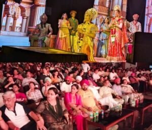 ਫਿਰੋਜ਼ਪੁਰ ਵਿੱਚ ‘ਹਮਾਰੇ ਰਾਮ’ ਦਾ ਸ਼ਾਨਦਾਰ ਮੰਚਨ; ਆਸ਼ੂਤੋਸ਼ ਰਾਣਾ ਅਤੇ ਰਾਹੁਲ ਆਰ. ਭੂਚਰ ਨੇ ਨਿਭਾਈਆਂ ਅਹਿਮ ਭੂਮਿਕਾਵਾਂ ਫਿਰੋਜ਼ਪੁਰ ਵਿੱਚ ‘ਹਮਾਰੇ ਰਾਮ’ ਦਾ ਸ਼ਾਨਦਾਰ ਮੰਚਨ; ਆਸ਼ੂਤੋਸ਼ ਰਾਣਾ ਅਤੇ ਰਾਹੁਲ ਆਰ. ਭੂਚਰ ਨੇ ਨਿਭਾਈਆਂ ਅਹਿਮ ਭੂਮਿਕਾਵਾਂ