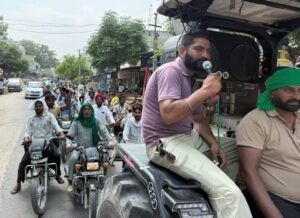 ਕ੍ਰਾਂਤੀਕਾਰੀ ਕਿਸਾਨ ਯੂਨੀਅਨ ਪੰਜਾਬ ਵੱਲੋਂ ਮਮਦੋਟ ਇਲਾਕੇ ਅਤੇ ਬਾਜ਼ਾਰ ਵਿੱਚ ਵਿਸ਼ਾਲ ਮੋਟਰਸਾਈਕਲ ਮਾਰਚ, ਪਿੰਡ ਜੱਲੋ ਕੇ ਦੇ ਆਬਾਦਕਾਰ ਕਿਸਾਨਾਂ ਦੀਆਂ ਜ਼ਮੀਨਾਂ ਬਚਾਉਣ ਲਈ ਨਾਇਬ ਤਹਿਸੀਲਦਾਰ ਨੂੰ ਮੰਗ ਪੱਤਰ