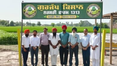 ਅੱਪਰ ਨਿਰਦੇਸ਼ਕ, ਪਸਾਰ ਸਿੱਖਿਆ ਦੇ ਨਾਲ ਆਈ ਪੀ.ਏ.ਯੂ ਲੁਧਿਆਣਾ ਦੀ ਟੀਮ ਨੇ ਫਿਰੋਜ਼ਪੁਰ ਦੇ ਅਗਾਂਹਵਧੂ ਕਿਸਾਨਾਂ ਦੇ ਖੇਤਾਂ ਦਾ ਕੀਤਾ ਦੌਰਾ