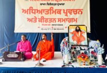 पूर्ण गुरु की शरण से ही भव सागर पार करना संभव: साध्वी करमाली भारती