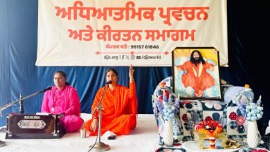 पूर्ण गुरु की शरण से ही भव सागर पार करना संभव: साध्वी करमाली भारती
