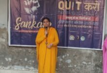 *नशा समाज को बर्बाद कर रहा है, युवाओं को इससे बचाना हम सबकी साझी ज़िम्मेदारी है — साध्वी देविंदर भारती जी*