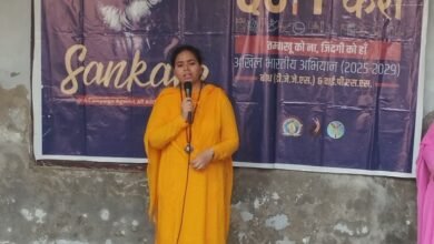 *नशा समाज को बर्बाद कर रहा है, युवाओं को इससे बचाना हम सबकी साझी ज़िम्मेदारी है — साध्वी देविंदर भारती जी*