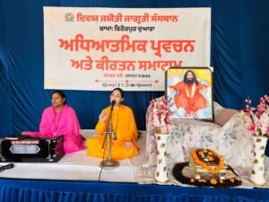 *देश की युवा पीढ़ी को शहीद भगत सिंह के जीवन से प्रेरणा लेकर राष्ट्र निर्माण में योगदान देना चाहिए*