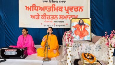 *देश की युवा पीढ़ी को शहीद भगत सिंह के जीवन से प्रेरणा लेकर राष्ट्र निर्माण में योगदान देना चाहिए*