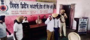ਐਸ.ਡੀ.ਸੀਨੀਅਰ.ਸੈਕੰਡਰੀ ਸਕੂਲ ਵਿਖੇ ਸਿਵਲ ਡਿਫੈਂਸ ਸਬੰਧੀ ਸਿਖਲਾਈ ਪ੍ਰੋਗਰਾਮ ਆਯੋਜਿਤ