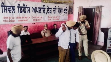ਐਸ.ਡੀ.ਸੀਨੀਅਰ.ਸੈਕੰਡਰੀ ਸਕੂਲ ਵਿਖੇ ਸਿਵਲ ਡਿਫੈਂਸ ਸਬੰਧੀ ਸਿਖਲਾਈ ਪ੍ਰੋਗਰਾਮ ਆਯੋਜਿਤ