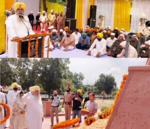 ਕੈਬਨਿਟ ਮੰਤਰੀ ਗੁਰਮੀਤ ਸਿੰਘ ਖੁੱਡੀਆਂ ਨੇ ਗੁਰਦੁਆਰਾ ਸਾਰਾਗੜ੍ਹੀ ਸਾਹਿਬ ਵਿਖੇ ਨਤਮਸਤਕ ਹੋ ਕੇ ਸ਼ਹੀਦਾਂ ਨੂੰ ਸ਼ਰਧਾਂਜਲੀ ਕੀਤੀ ਭੇਟ