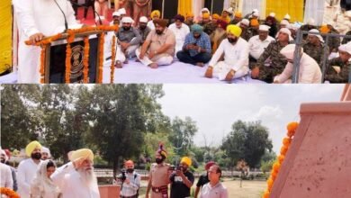 ਕੈਬਨਿਟ ਮੰਤਰੀ ਗੁਰਮੀਤ ਸਿੰਘ ਖੁੱਡੀਆਂ ਨੇ ਗੁਰਦੁਆਰਾ ਸਾਰਾਗੜ੍ਹੀ ਸਾਹਿਬ ਵਿਖੇ ਨਤਮਸਤਕ ਹੋ ਕੇ ਸ਼ਹੀਦਾਂ ਨੂੰ ਸ਼ਰਧਾਂਜਲੀ ਕੀਤੀ ਭੇਟ