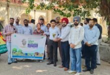 ਸਵੱਛਤਾ ਹੀ ਸੇਵਾ ਮੁਹਿੰਮ 2026 ਤਹਿਤ ਏਡੀਸੀ ਨੇ ਬੈਨਰ ਜਾਰੀ ਕਰਕੇ ਸਵੱਛਤਾ ਦਾ ਦਿੱਤਾ ਸੰਦੇਸ਼