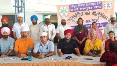 ਸੱਤਵਾਂ ਆਯੂਸ਼ ਮੈਡੀਕਲ ਕੈਂਪ ਗੁਰੁਦੁਆਰਾ ਸਾਹਿਬ ਢੇਰੂ ਵਿਖੇ ਆਯੋਜਿਤ, 586 ਮਰੀਜ਼ਾਂ ਦੀ ਕੀਤੀ ਮੁਫ਼ਤ ਜਾਂਚ