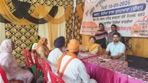 ਪੰਜਵਾਂ ਆਯੂਸ਼ ਮੈਡੀਕਲ ਕੈਂਪ ਬੇਰੀਆਂ ਵਾਲਾ ਗੁਰੁਦੁਆਰਾ ਜ਼ੀਰਾ ਵਿਖੇ ਆਯੋਜਿਤ ਪੰਜਵਾਂ ਆਯੂਸ਼ ਮੈਡੀਕਲ ਕੈਂਪ ਬੇਰੀਆਂ ਵਾਲਾ ਗੁਰੁਦੁਆਰਾ ਜ਼ੀਰਾ ਵਿਖੇ ਆਯੋਜਿਤ