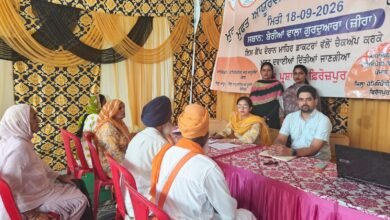 ਪੰਜਵਾਂ ਆਯੂਸ਼ ਮੈਡੀਕਲ ਕੈਂਪ ਬੇਰੀਆਂ ਵਾਲਾ ਗੁਰੁਦੁਆਰਾ ਜ਼ੀਰਾ ਵਿਖੇ ਆਯੋਜਿਤ
