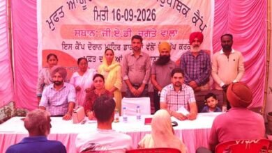 ਚੌਥਾ ਆਯੂਸ਼ ਮੈਡੀਕਲ ਕੈਂਪ ਜੀ.ਏ.ਡੀ. ਚੁਗੱਤੇ ਵਾਲਾ, ਫਿਰੋਜ਼ਪੁਰ ਵਿਖੇ ਆਯੋਜਿਤ