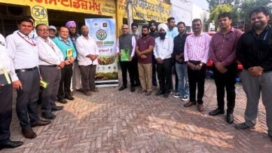 छोटे खेतों से बड़े सपनों तक: मखू में आरबीआई महाप्रबंधक ने नाबार्ड समर्थित वेजस्पाइस एफपीओ के कार्यों को सराहा