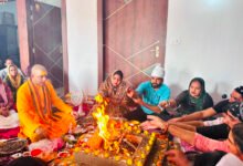 दिव्य ज्योति जागृति संस्थान की ओर से गांव  'अली के' जिला फिरोजपुर में भारतीय संस्कृति के अनुसार ऋषि परंपरा के अंतर्गत हवन किया गया 