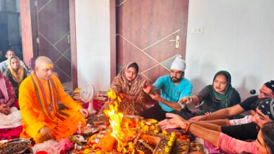 दिव्य ज्योति जागृति संस्थान की ओर से गांव  'अली के' जिला फिरोजपुर में भारतीय संस्कृति के अनुसार ऋषि परंपरा के अंतर्गत हवन किया गया 