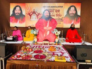 ब्रह्मज्ञान आधारित ध्यान साधना आत्मसाक्षात्कार की दिशा में अग्रसर करने वाली आध्यात्मिक प्रक्रिया है:- स्वामी विज्ञानानंद जी।