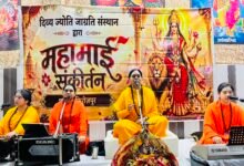 *दिव्य ज्योति जागृति संस्थान फ़िरोज़पुर में महामाई संकीर्तन कथा का शुभारंभ*