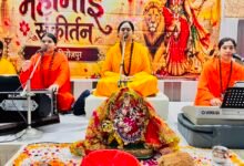 *महामाई संकीर्तन कथा के तीसरे दिवस पर पार्वती विवाह का आध्यात्मिक संदेश*