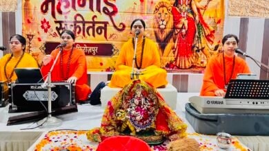 *महामाई संकीर्तन कथा के तीसरे दिवस पर पार्वती विवाह का आध्यात्मिक संदेश*