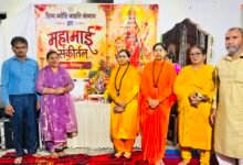 *महामाई संकीर्तन कथा के तीसरे दिवस पर मां पार्वती विवाह के आध्यात्मिक संदेश के साथ महामाई कथा को संपन्न किया गया।