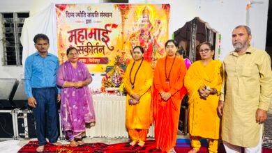 *महामाई संकीर्तन कथा के तीसरे दिवस पर मां पार्वती विवाह के आध्यात्मिक संदेश के साथ महामाई कथा को संपन्न किया गया।