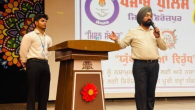 एसएसपी ने विद्यार्थियों को नशे के खिलाफ किया जागरूक