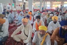 ਗੁਰਦੁਆਰਾ ਰਾਮ ਦਾਸ ਪੁਰੀ (ਅਰਮਨਪੁਰਾ) ਚ ਸ਼੍ਰੀ ਗੁਰੂ ਰਾਮ ਦਾਸ ਮਹਾਰਾਜ ਜੀ ਦਾ ਪ੍ਰਕਾਸ਼ ਦਿਹਾੜਾ ਮਨਾਇਆ ਗਿਆ
