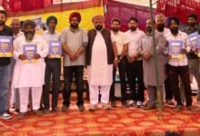 ਵਿਧਾਇਕ ਰਣਬੀਰ ਭੁੱਲਰ ਨੇ ‘ਮੇਰਾ ਘਰ-ਮੇਰੇ ਨਾਮ’ ਸਕੀਮ ਤਹਿਤ 49 ਲਾਭਪਾਤਰੀਆਂ ਨੂੰ ਵੰਡੇ ਜਾਇਦਾਦ ਦੀ ਮਾਲਕੀ ਦੇ ਪ੍ਰਾਪਰਟੀ ਕਾਰਡ