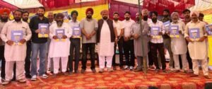 ਵਿਧਾਇਕ ਰਣਬੀਰ ਭੁੱਲਰ ਨੇ ‘ਮੇਰਾ ਘਰ-ਮੇਰੇ ਨਾਮ’ ਸਕੀਮ ਤਹਿਤ 49 ਲਾਭਪਾਤਰੀਆਂ ਨੂੰ ਵੰਡੇ ਜਾਇਦਾਦ ਦੀ ਮਾਲਕੀ ਦੇ ਪ੍ਰਾਪਰਟੀ ਕਾਰਡ