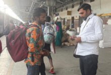 रेलवे स्टाफ पहले से बस से स्टेशन पहुंचे, 328 बिना टिकट वाले यात्रियों को पकड़ा, 2.79 लाख रुपये वसूले
