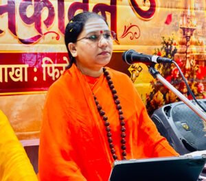 *भक्ति के रास्ते पर आगे बढ़ने के लिए संकल्प पहला कदम है: साध्वी वत्सला भारती जी*