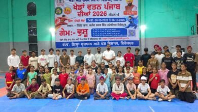 ਖੇਡਾਂ ਵਤਨ ਪੰਜਾਬ ਦੀਆਂ ਤਹਿਤ ਵੁਸ਼ੂ ਦੇ ਜ਼ਿਲ੍ਹਾ ਪੱਧਰੀ ਟ੍ਰਾਇਲ ਕਰਵਾਏ